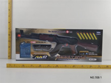 ( 9-11MM)AK47水彈槍
