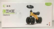 升級版平衡感學步車Q3/12P