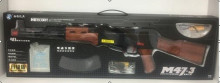 (小彈7-8MM)AK47電動連發單發水彈槍