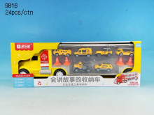 +盒裝合金交通工具收納車