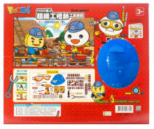 超級工程師工具遊戲