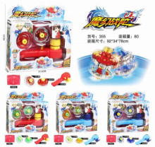 魔幻戰陀-槍型發射器組355/80P