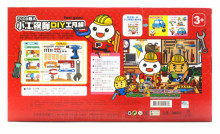 小工程師DIY工具組