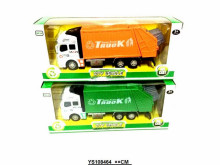 合金回力垃圾車-2色混2211-1/96P