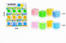 12入11六面迷宮球中文版1699/48P