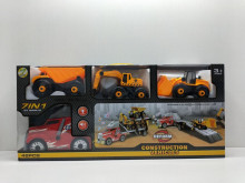 褔利品 單層拖車+3車5604/12P無電動