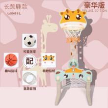 長頸鹿多功能籃球架777-443/6P