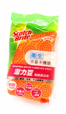 潔力豆2片海綿菜瓜布-不沾鍋專用-橘