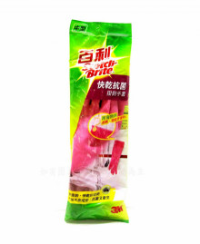 抗菌掛勾手套-中型