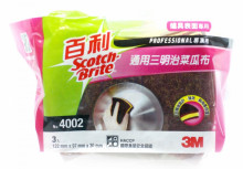 三明治菜瓜布(3入)