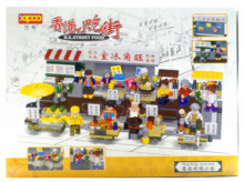 香港小吃街積木/16