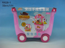 烹飪小推車套組