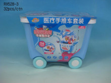 醫療小推車套組