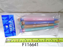 4入小車圓珠筆  0.5mm 藍
