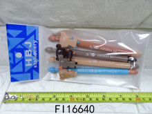 4入小狗圓珠筆  0.5mm 藍