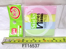 12入8.5四色便利貼 75*75mm36P