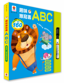 趣味擦寫書：ABC NEW