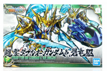 SD 三國創傑傳 趙雲00鋼彈&碧龍驅
