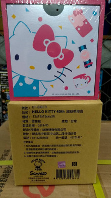 KT-45th繽紛單抽盒24P