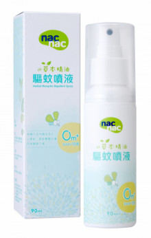 ＃O 天然草本驅蚊噴液/90ml