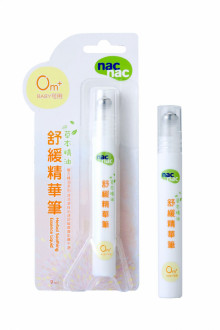 ＃O 草本舒緩精華筆/9ml