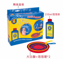 二件式魔力泡泡環(含250ml)