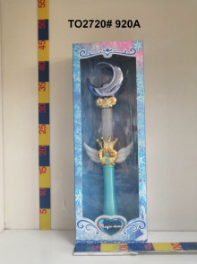 夢幻魔法棒/36