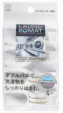 LAUNDROMAT雙彈簧晾衣夾4個裝