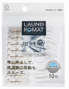LAUNDROMAT帶繩晾衣夾10個裝