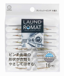 LAUNDROMAT女士衣物晾衣夾16個裝