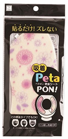 PetaPON便利貼馬桶坐墊花團錦簇