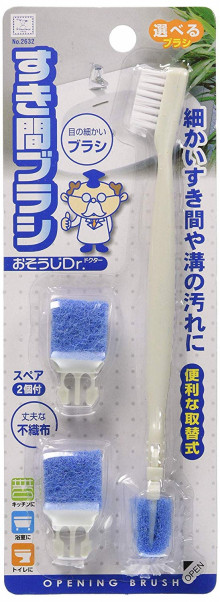 清掃博士縫隙清掃刷
