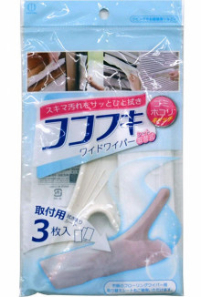 寬型拖把