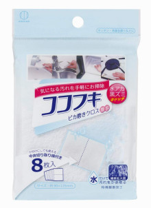 KOKOHUKI亮潔摩擦清潔抹布厚型8枚裝
