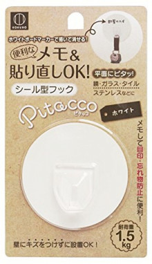 Pitacco貼紙型掛鉤白色