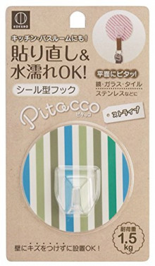 Pitacco貼紙型掛鉤堅條紋（藍色）