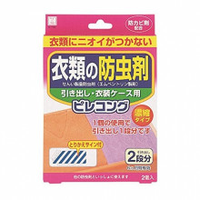 衣物防蟲劑抽屜/衣物箱用2層用