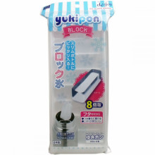 deLijoy制冰模具冰棒