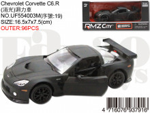 Chevrolet Corvette C6.R(消光)合金迴力車