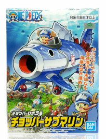 航海王 喬巴機器人3號 潛水艇
