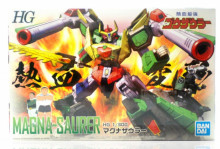 HG 1/300 熱血最強 霸龍金剛