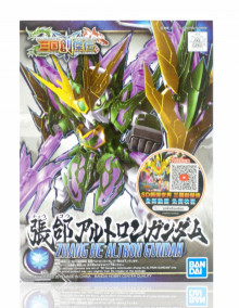 SD 三國創傑傳 張郃雙頭龍鋼彈