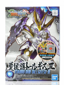 SD 三國創傑傳 夏侯惇托爾吉斯III