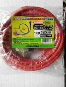 I951新安規動力延長線10M/32.86呎