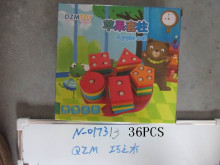 木製蘋果5入套柱36P
