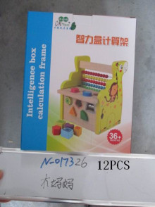 動物智力盒計算架12P