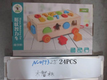 形狀智力車36P