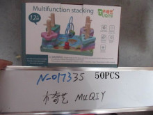 動物套柱+動物繞珠 2款混50P