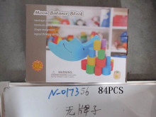 月亮平衡積木組84P