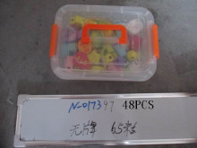 工具盒65粒串珠組48P